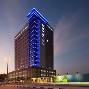 Novotel Bur - Healthcare City איחוד האמירויות הערביות